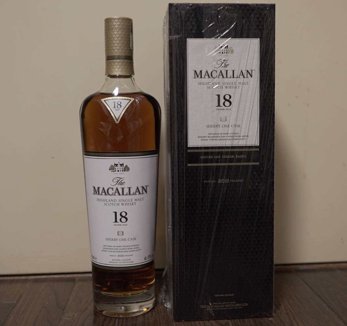 マッカラン18年 macallan 2021 700ml www.lram-fgr.ma