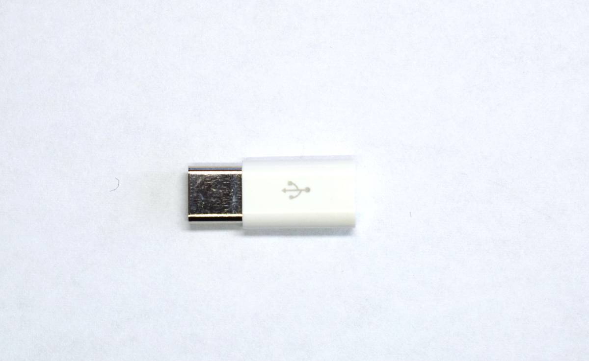 マイクロUSBケーブル 充電&データ転送 黒 0.8m USB2.0 (USB A オス to Micro-B オス)＋スマホ用変換アダプター（ MicroUSB Type-C）_画像5