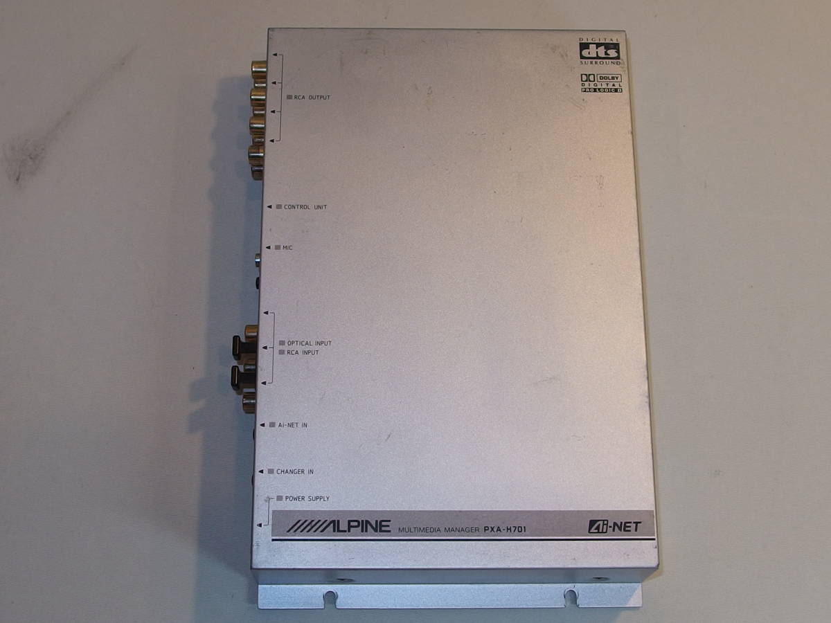 アルパイン PXA-H701① 2