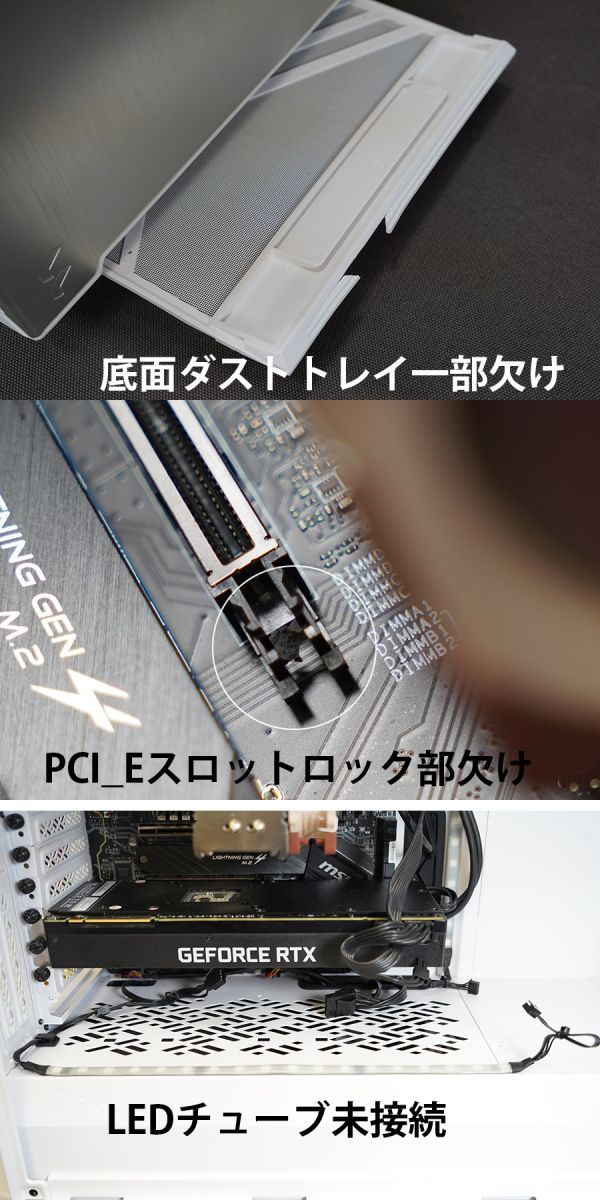 M4031【ゲーミングPC】フラクタルPCケース/Ryzen 3970X 3.7Ghz/メモリ