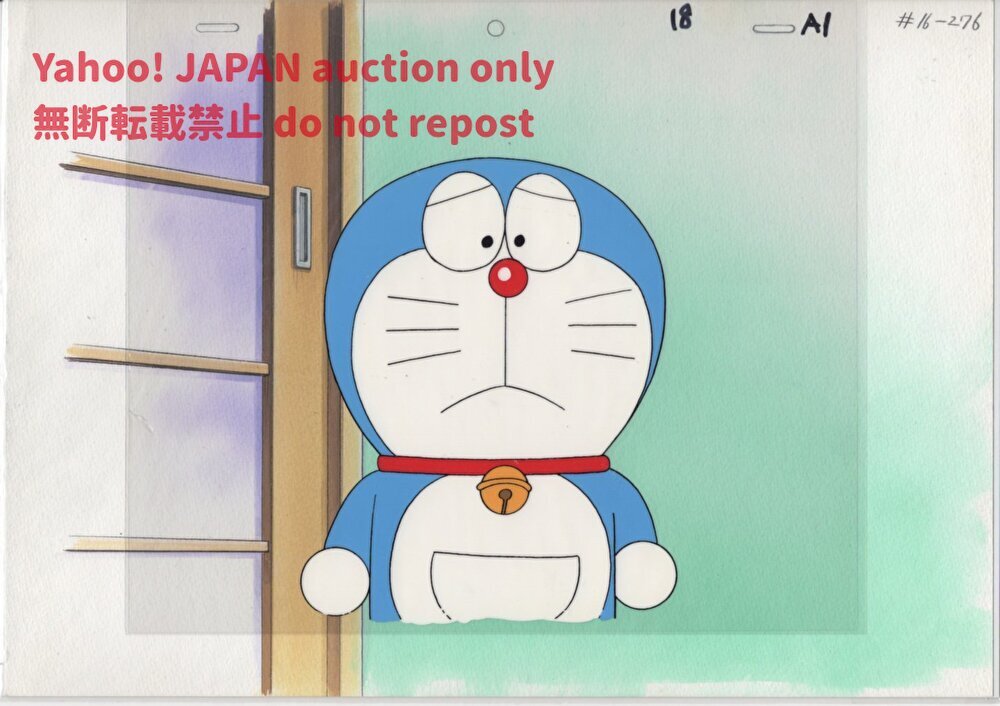  Doraemon cell picture 20 # original picture animation illustration setting materials antique 