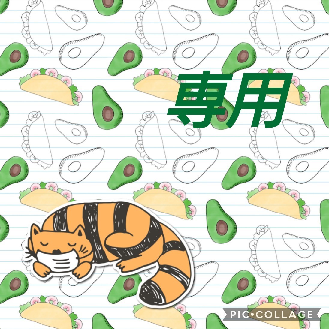 すー様専用 Mサイズ 計4点|PayPayフリマ