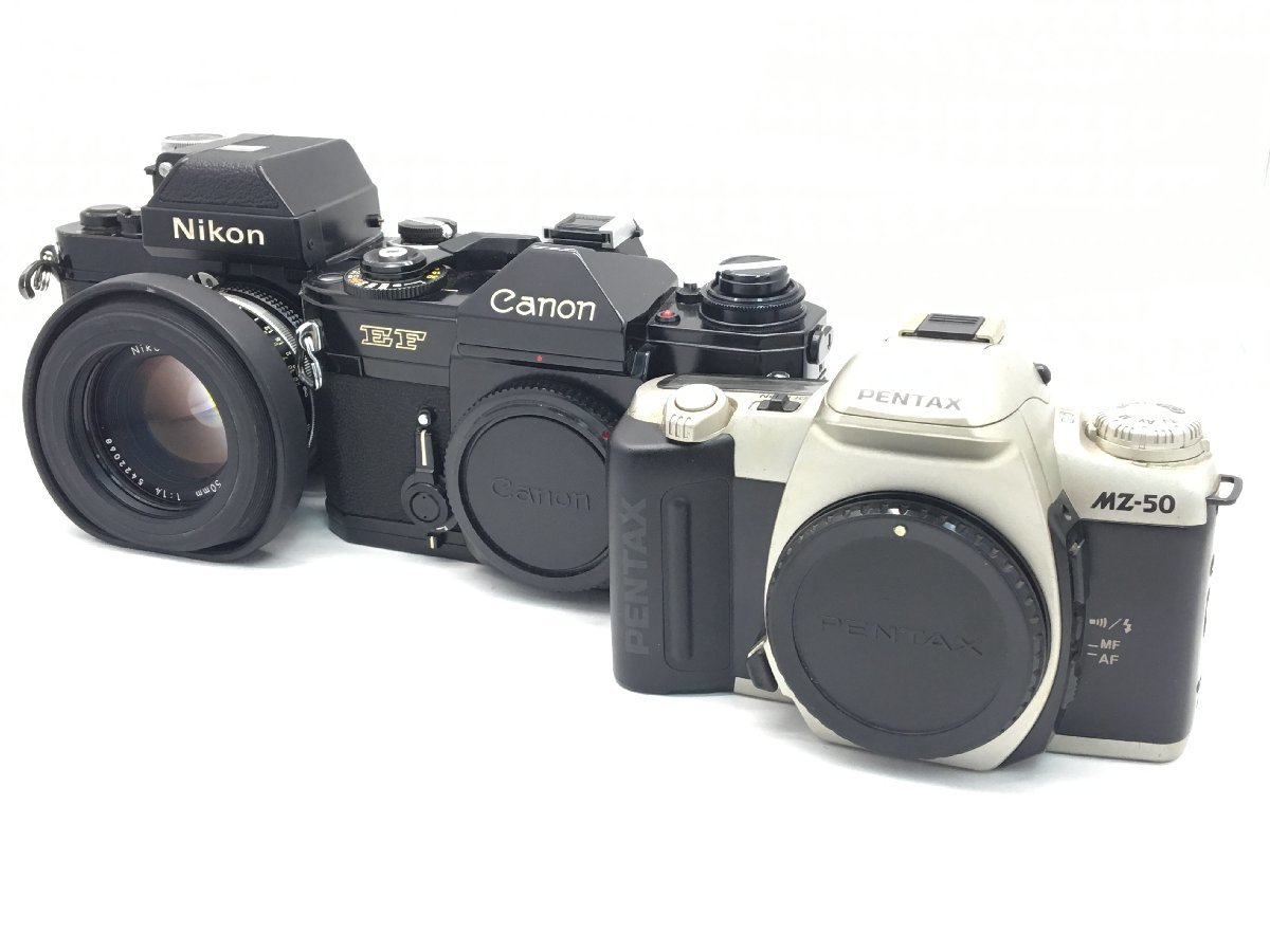 Nikon F2 / Canon EF / PENTAX MZ-50 他 フィルムカメラ 3点 まとめ