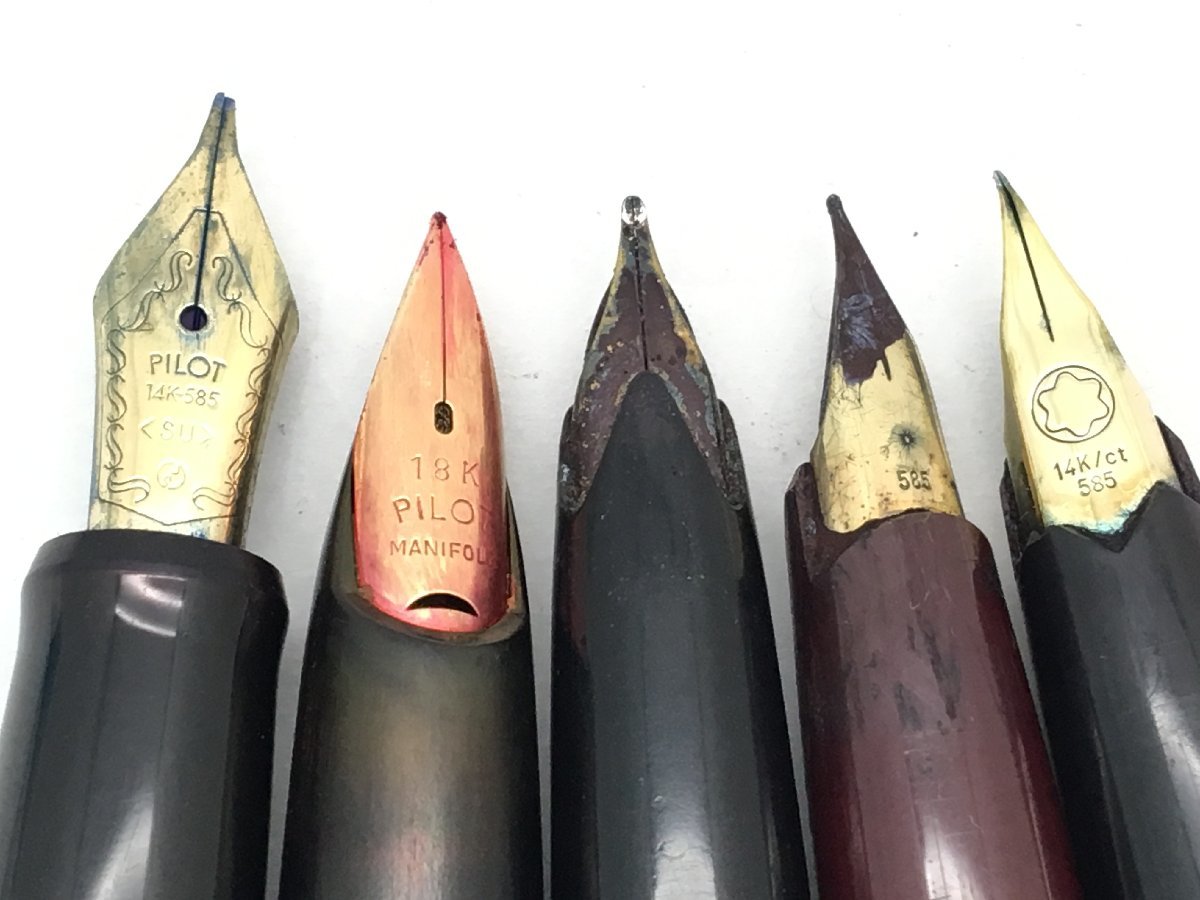 モンブラン ペン先14K / PILOT Elite ペン先18K 他 万年筆 5点まとめ