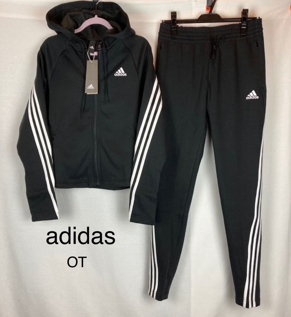 最高の品質の adidasレディースジャージセット