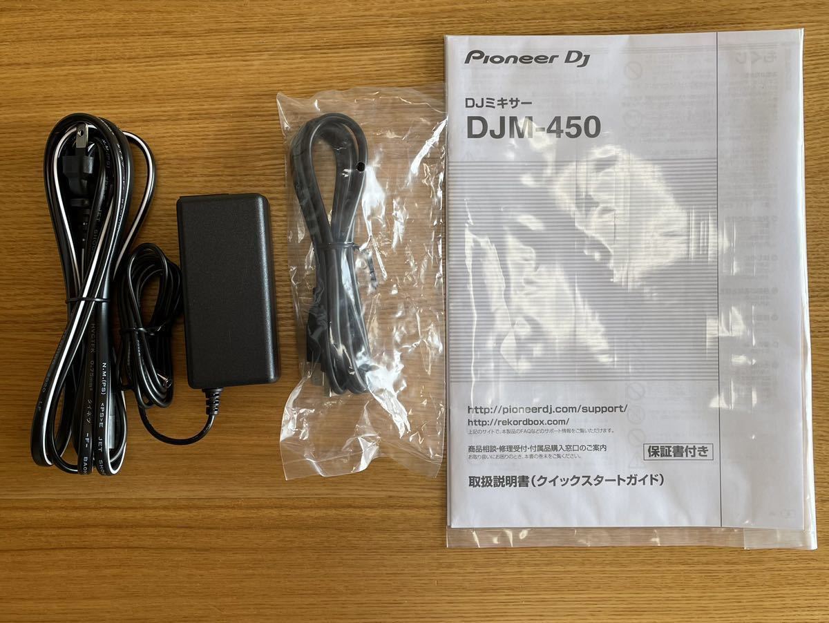 美品!送料無料! Pioneer DJM-450 2021年製 DJミキサー