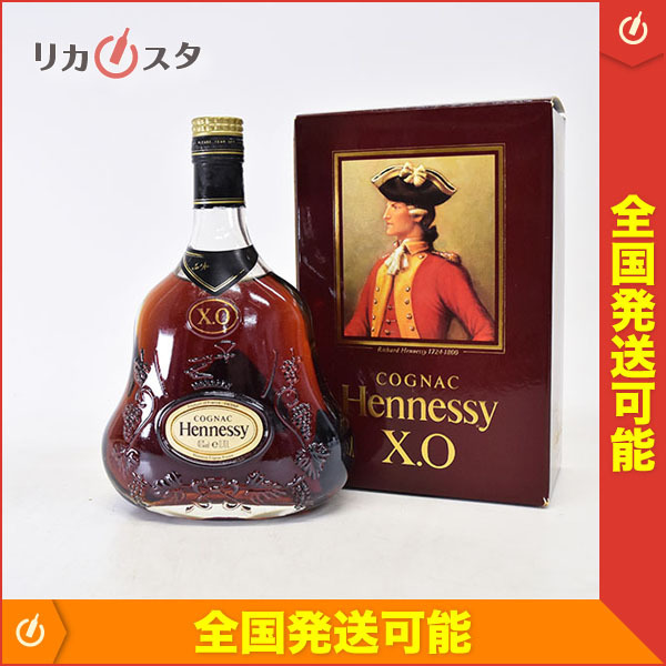 限定 クーポン10% 【古酒】ヘネシーXO 金キャップ Hennessy - 通販 