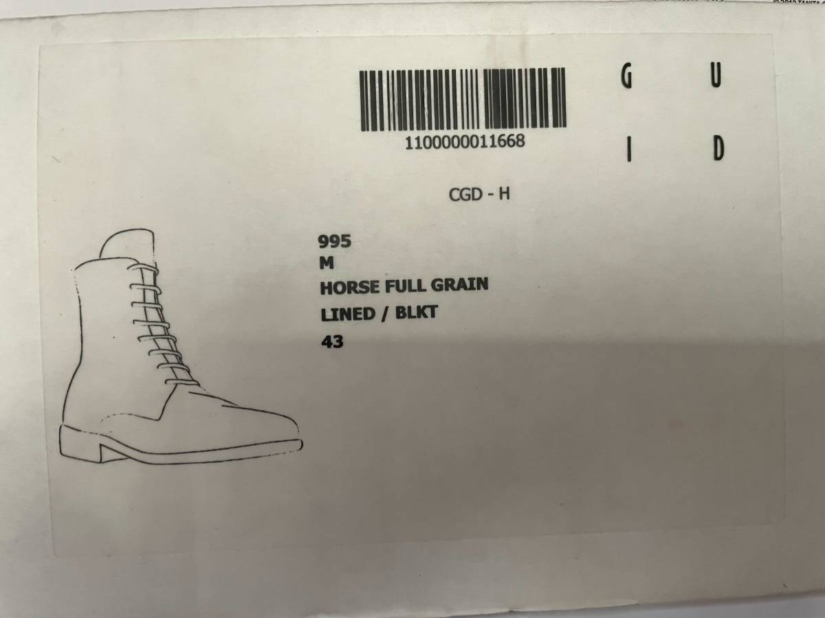 guidi 995】 Horse Full Grain 8 Hole Lace-Up Boot レザーレース