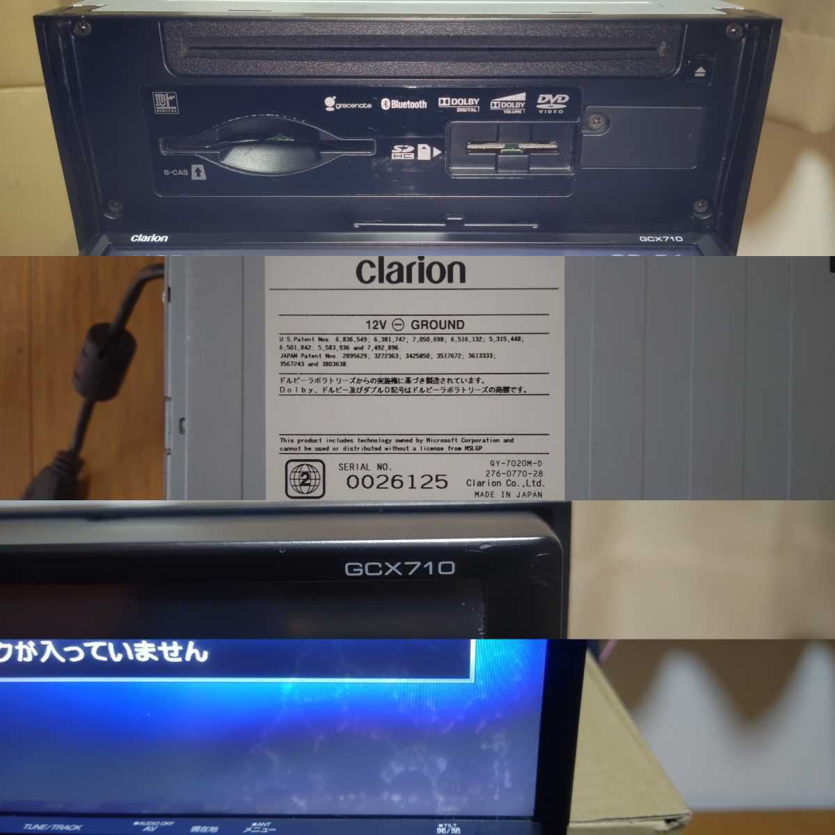 三菱 純正ナビ GCX710 Clarion NX710 同等品 Bluetooth DVD テレビ フルセグ SDカード USB iPod クラリオン MITSUBISHI 三菱 純正ナビ GCX710 Clarion NX710 同等品 Bluetooth DVD テレビ フルセグ SDカード USB iPod クラリオン MITSUBISHI