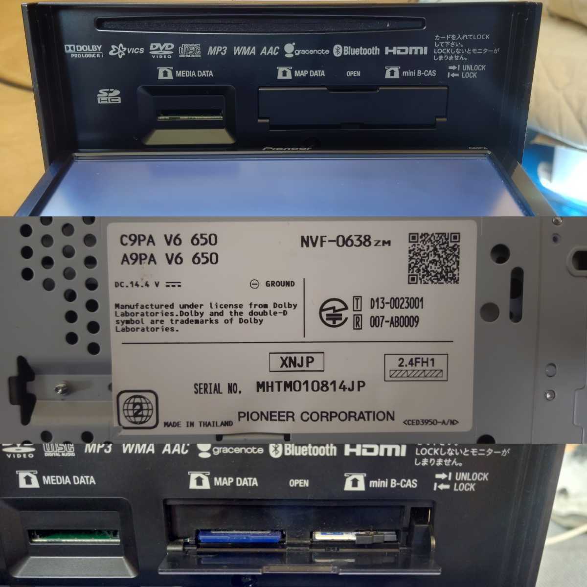 マツダ 純正ナビ CA9PA Pioneer Bluetooth テレビ フルセグ DVD SD