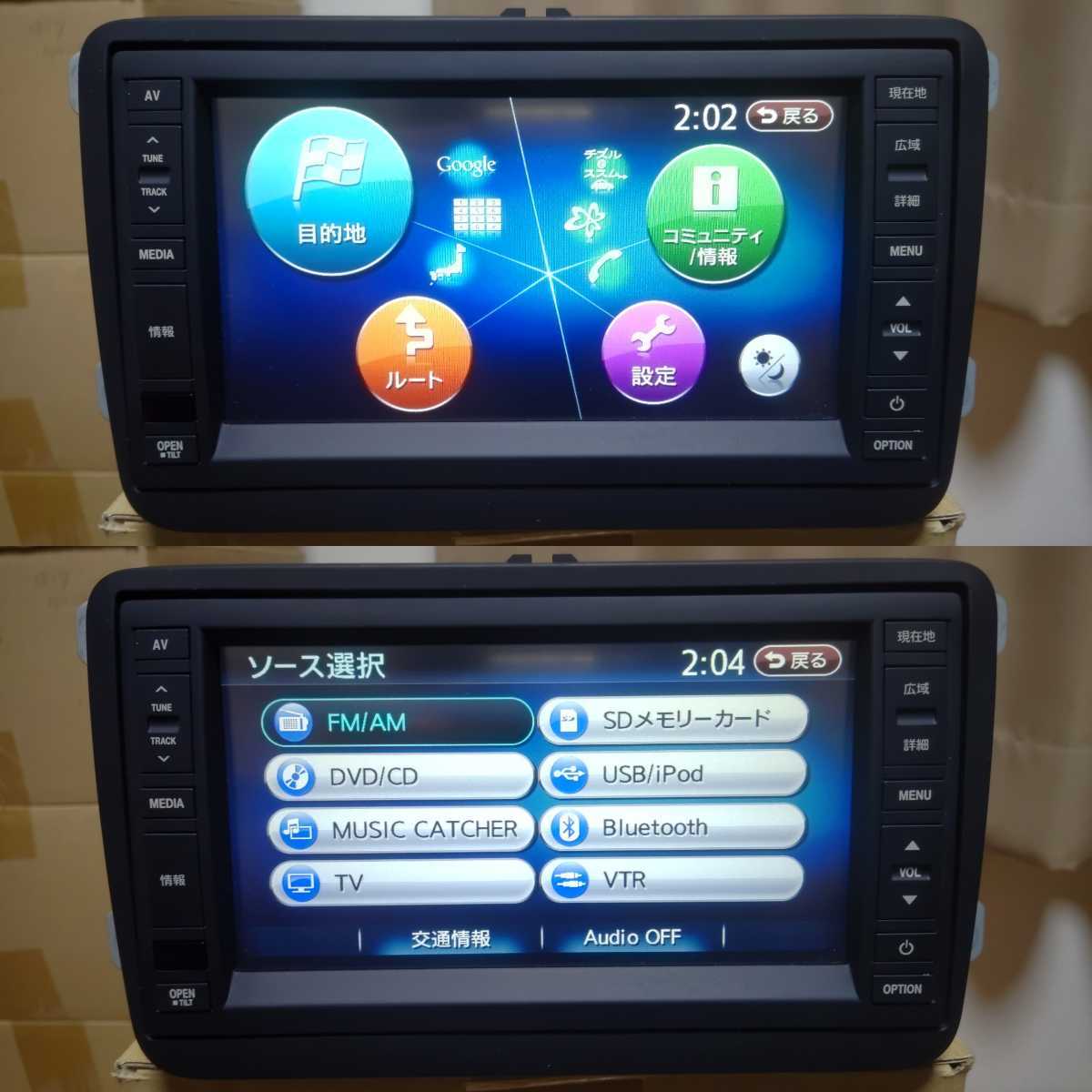 クラリオン SSDナビ JOVDC2JP6 Bluetooth DVD フルセグ SDカード クラリオン SSDナビ JOVDC2JP6 Bluetooth DVD フルセグ SDカード