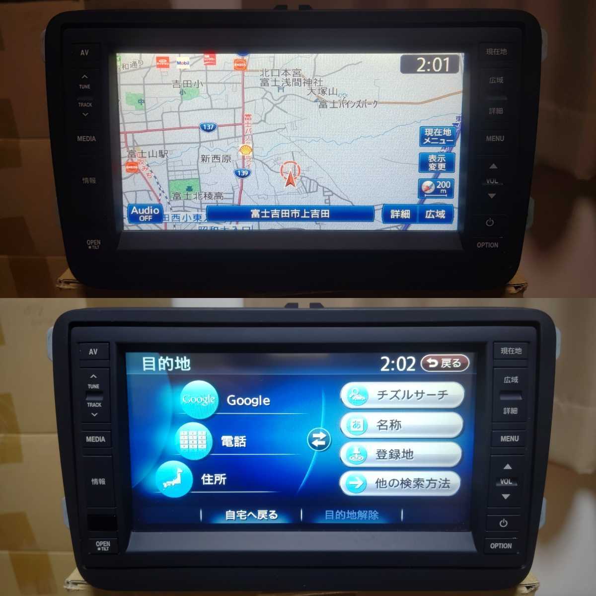 クラリオン SSDナビ JOVDC2JP6 Bluetooth DVD フルセグ SDカード クラリオン SSDナビ JOVDC2JP6 Bluetooth DVD フルセグ SDカード