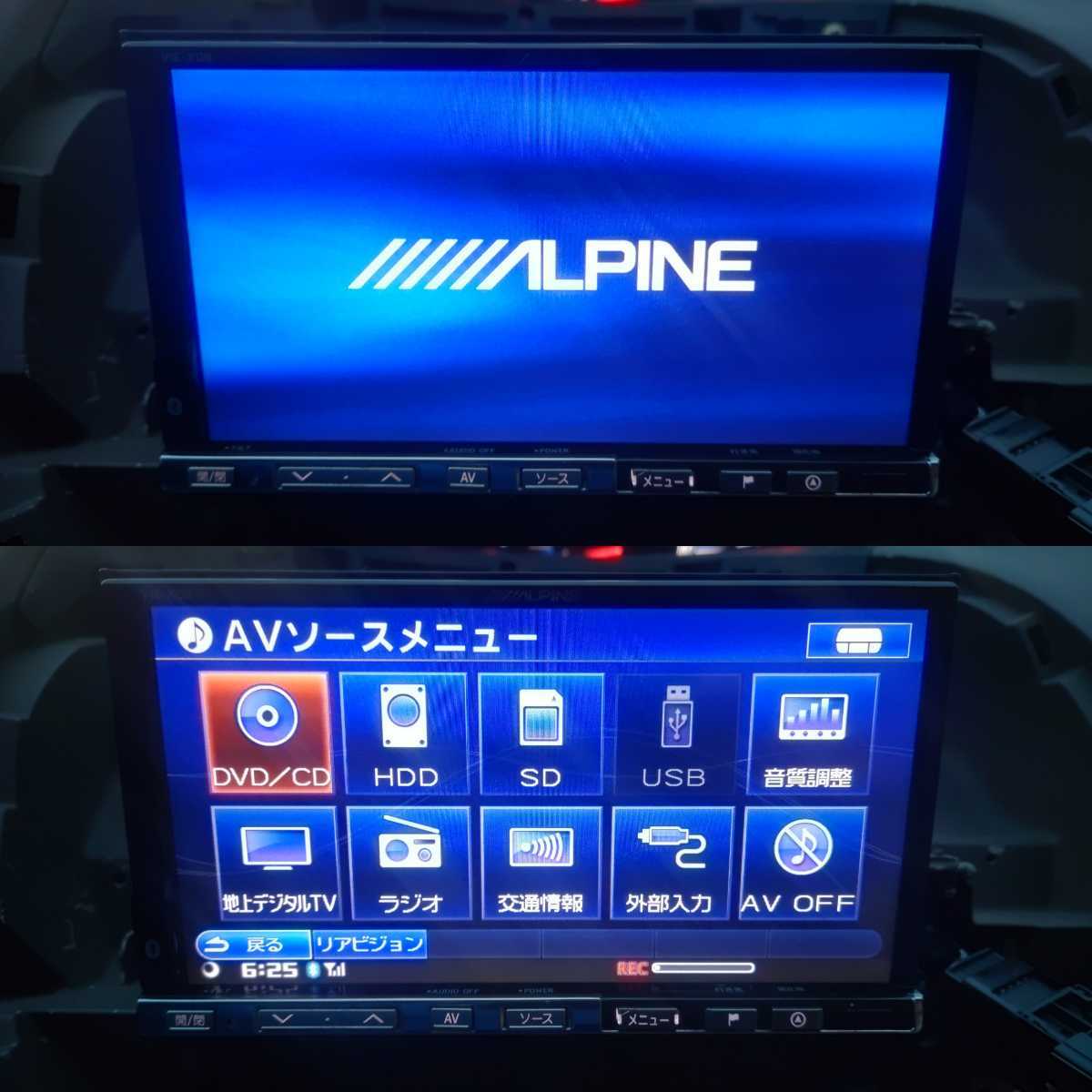 ALPINE HDDナビ VIE-X08 DVD テレビ フルセグ USB SDカード iPod ALPINE HDDナビ VIE-X08 DVD テレビ フルセグ USB SDカード iPod