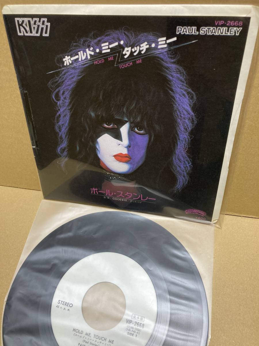 PROMO!見本盤7''!ポール・スタンレー Paul Stanley / Hold Me, Touch