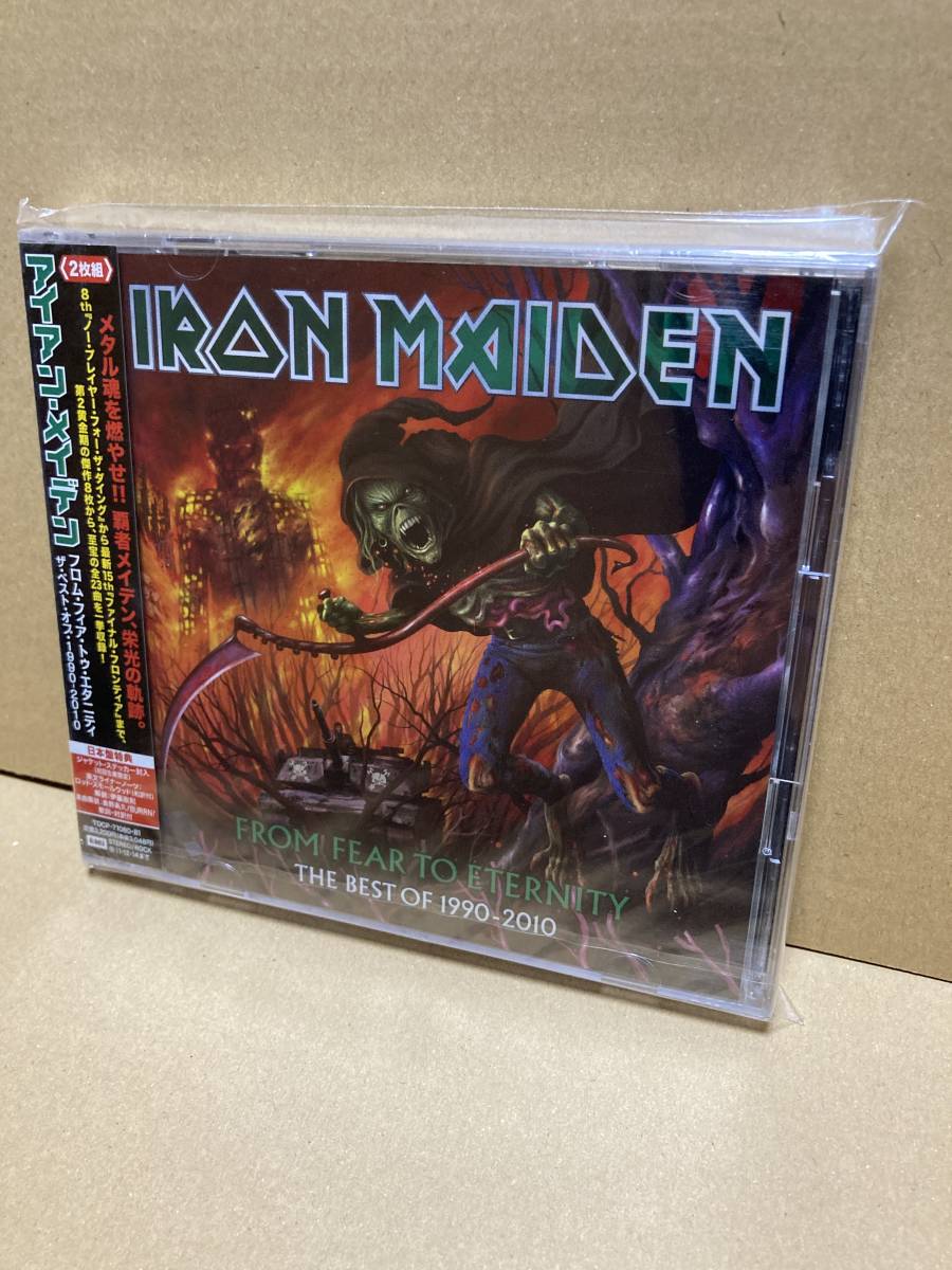 PROMO SEALED！新品CD！アイアン メイデン IRON MAIDEN From Fear To Eternity The Best Of 1990-2010 EMI TOCP-71080/81 見本盤 SAMPLE NM_画像1