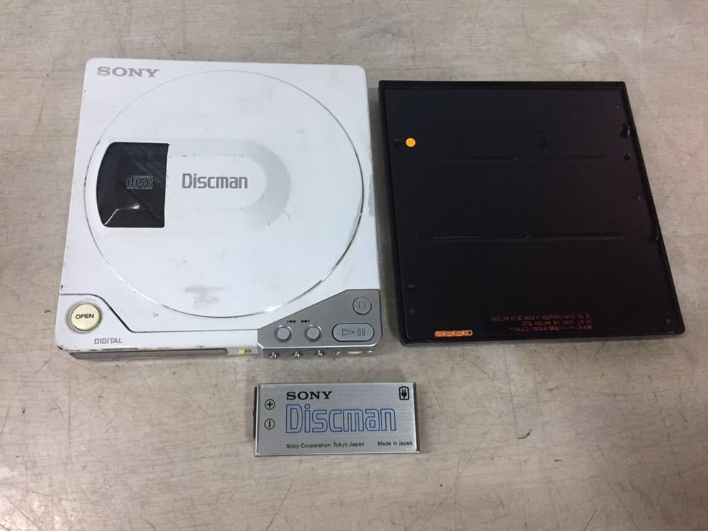 SONY ソニー D-150、BP-100,計2個まとめ 通電OK,動作 ペンキ剥がれあり 電池付き 現状品 ジャンク品(60s) 希少!現状販売 SONY ディスクマン『BP-100』
