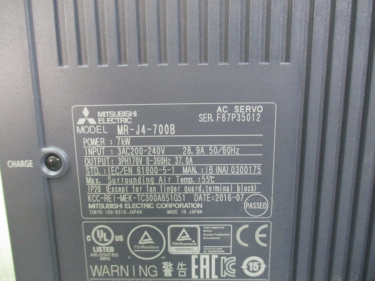 48%割引【予約販売品】 MITSUBISHI ACサーボアンプ MR-J4-700B 7KW 3AC200-240V 28.9A 電材、配電用品 工具、DIY用品 住まい、インテリア-MBIS.CA 48%割引【予約販売品】 MITSUBISHI ACサーボアンプ MR-J4-700B 7KW 3AC200-240V 28.9A 電材、配電用品 工具、DIY用品 住まい、インテリア-MBIS.CA