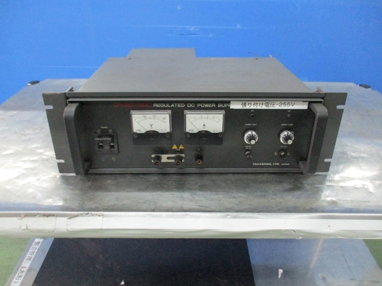 最終値下げ REGULATED GP0650-05R 高砂製作所 定電流直流電源 / 定電圧 