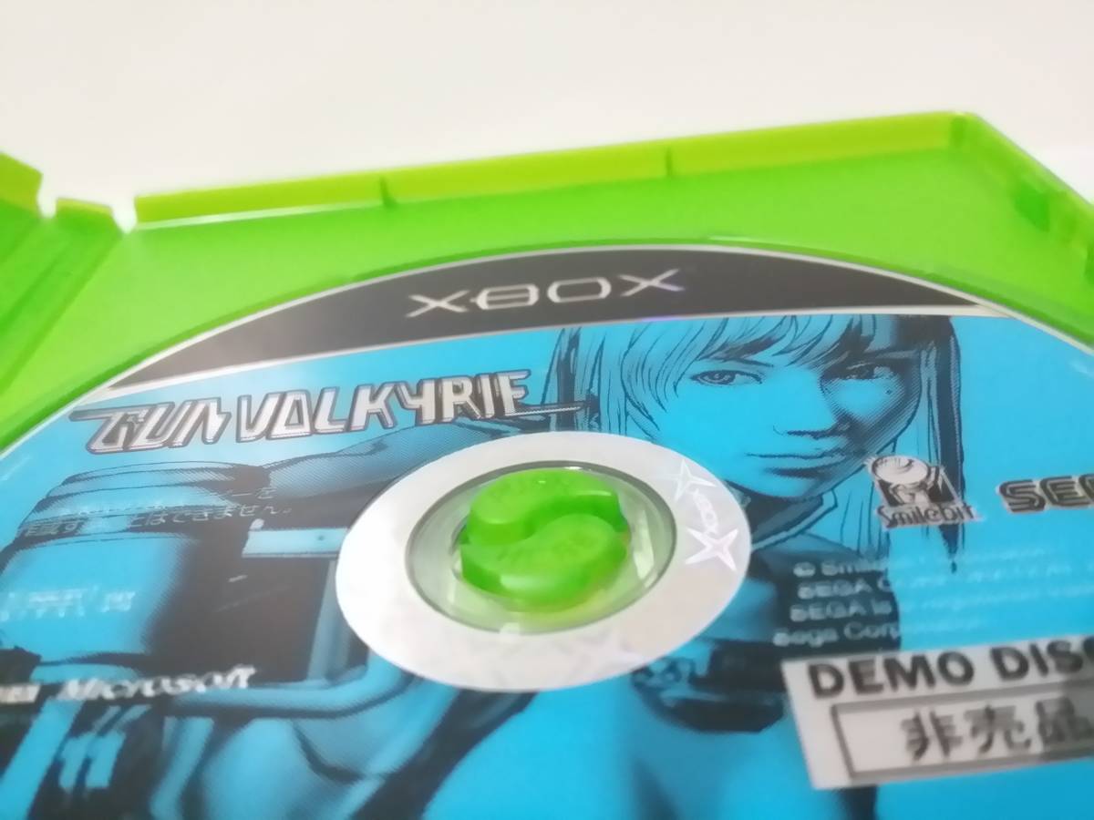 xbox ガンヴァルキリー 体験版 トールケース版 非売品 DEMO DISC xbox ガンヴァルキリー 体験版 トールケース版 非売品 DEMO DISC