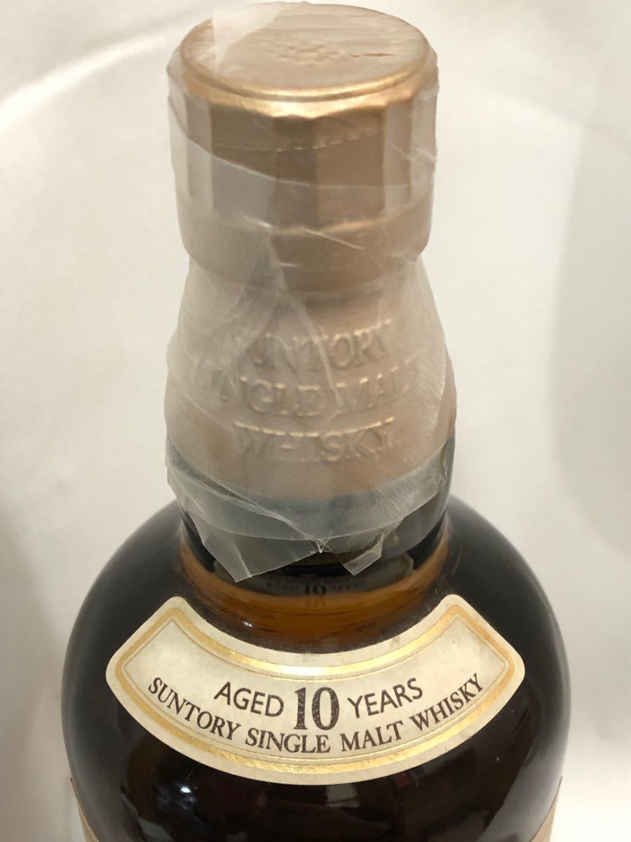 未開栓】SUNTORY サントリー 山崎 10年 シングルモルト ウイスキー