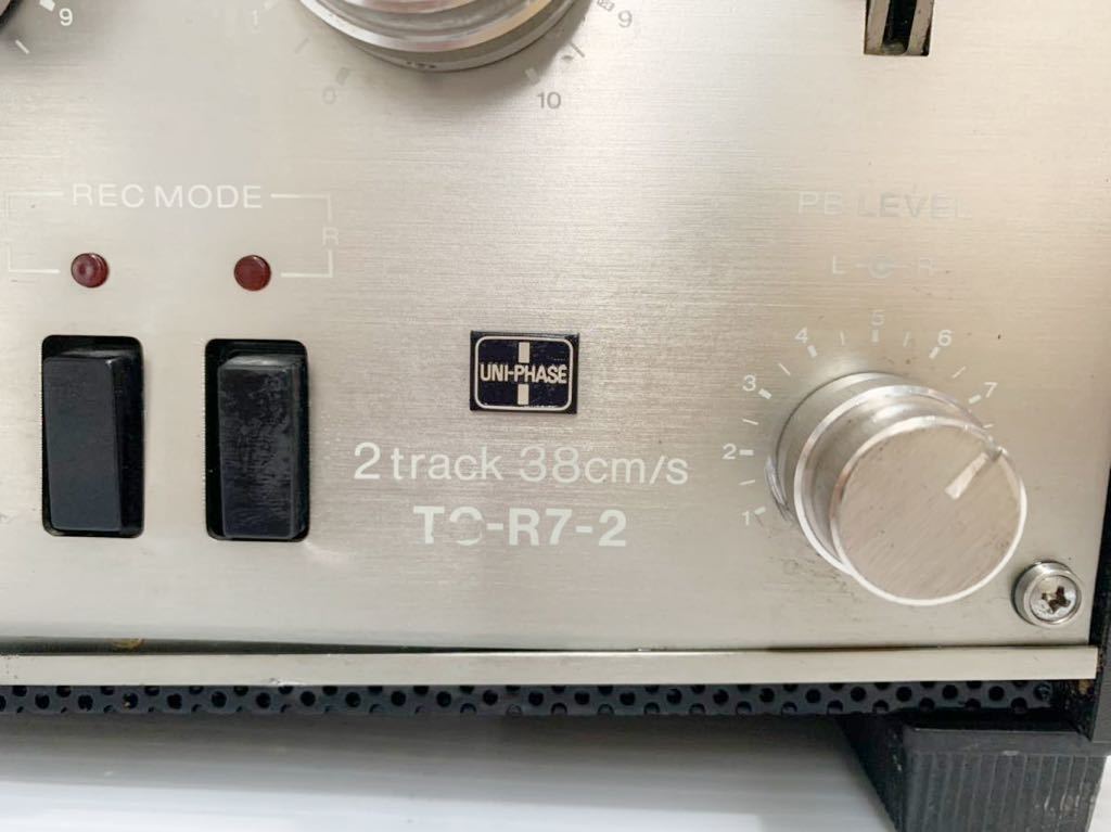 SONY ソニー TC-R7-2 オープンリールデッキ 通電確認 現状ジャンク品_画像2