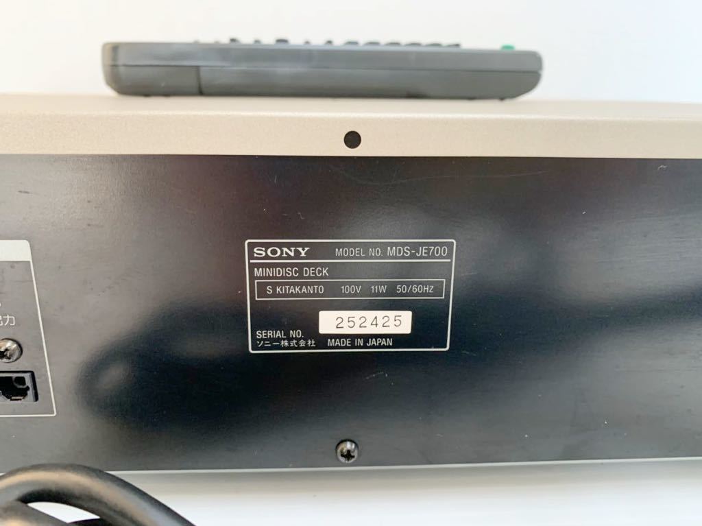 SONY ソニー MDS-JE700 MDデッキ/MDレコーダー リモコン付 (ジャンク )_画像10
