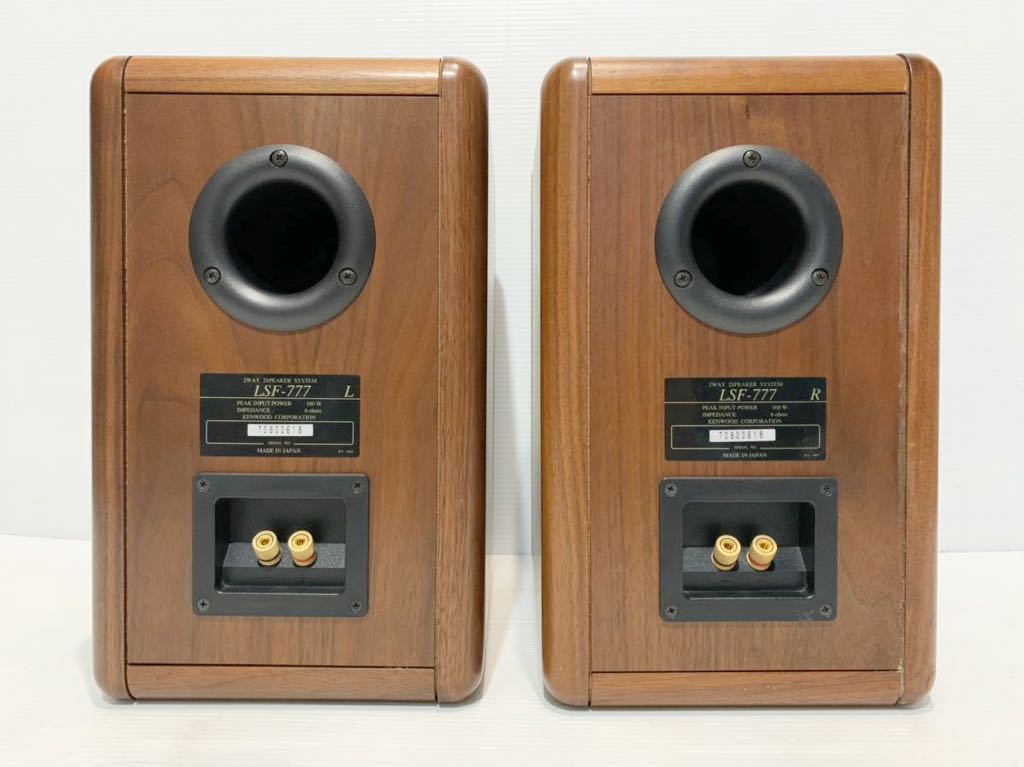 KENWOOD ケンウッド 2Wayブックシェルフ型スピーカ- LSF-777 ペア