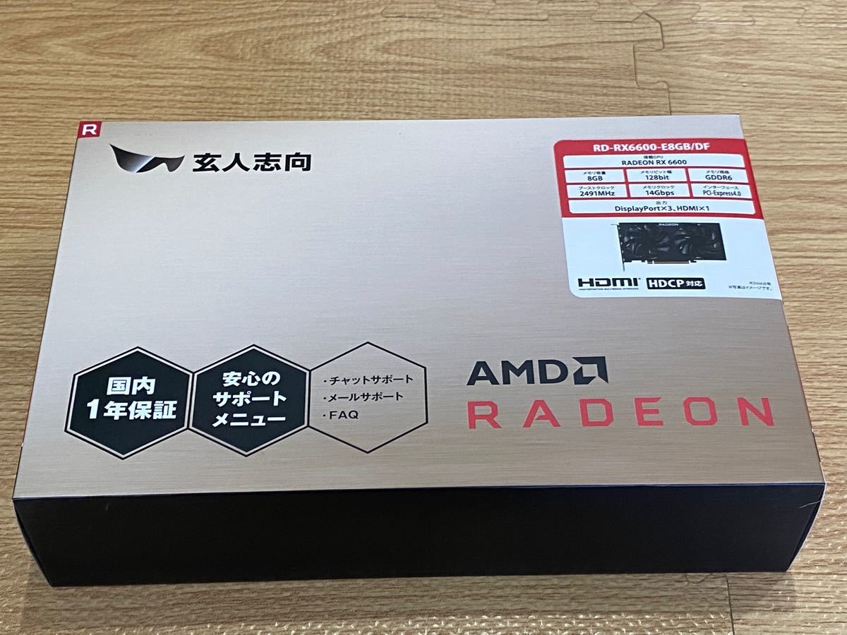 美品」玄人志向 グラフィックボード AMD Radeon RX6600 GDDR6 8GB 動作