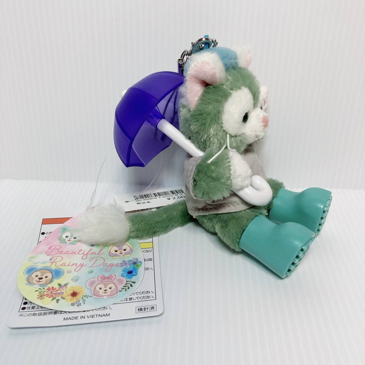 お顔厳選・新品】レイニーデイズ ぬいぐるみストラップ お顔厳選・新品】レイニーデイズ ぬいぐるみストラップ
