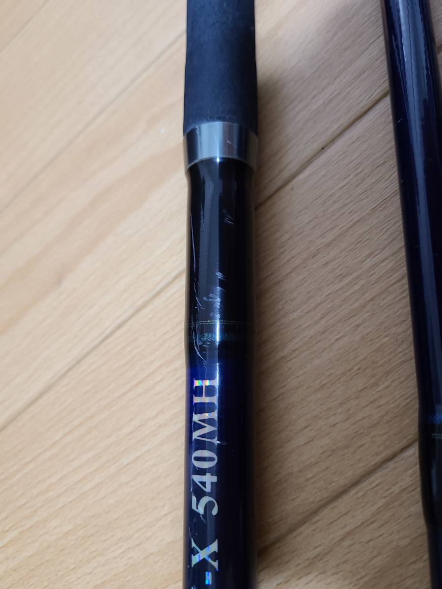 シェイクスピア石鯛IN-X540MH 石鯛竿 アウトレット シェイクスピア石鯛IN-X540MH 石鯛竿 アウトレット