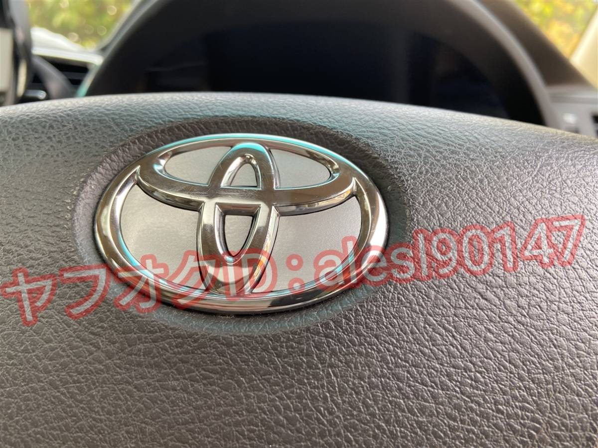 RAV4 ACA30系 ステアリング エンブレム シート ステッカー ハンドル 内装 グロスシルバー 艶有り 銀_画像5