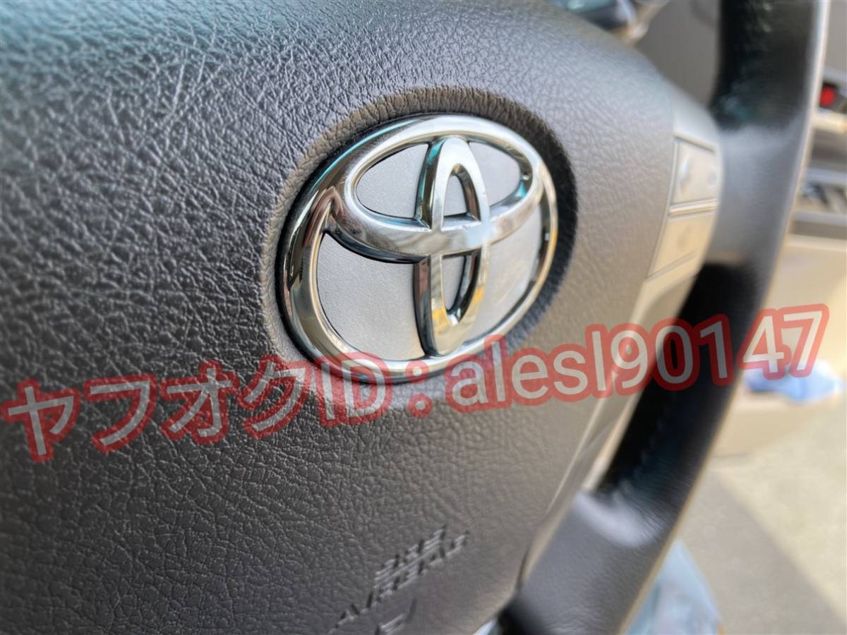 RAV4 ACA30系 ステアリング エンブレム シート ステッカー ハンドル 内装 グロスシルバー 艶有り 銀_画像6