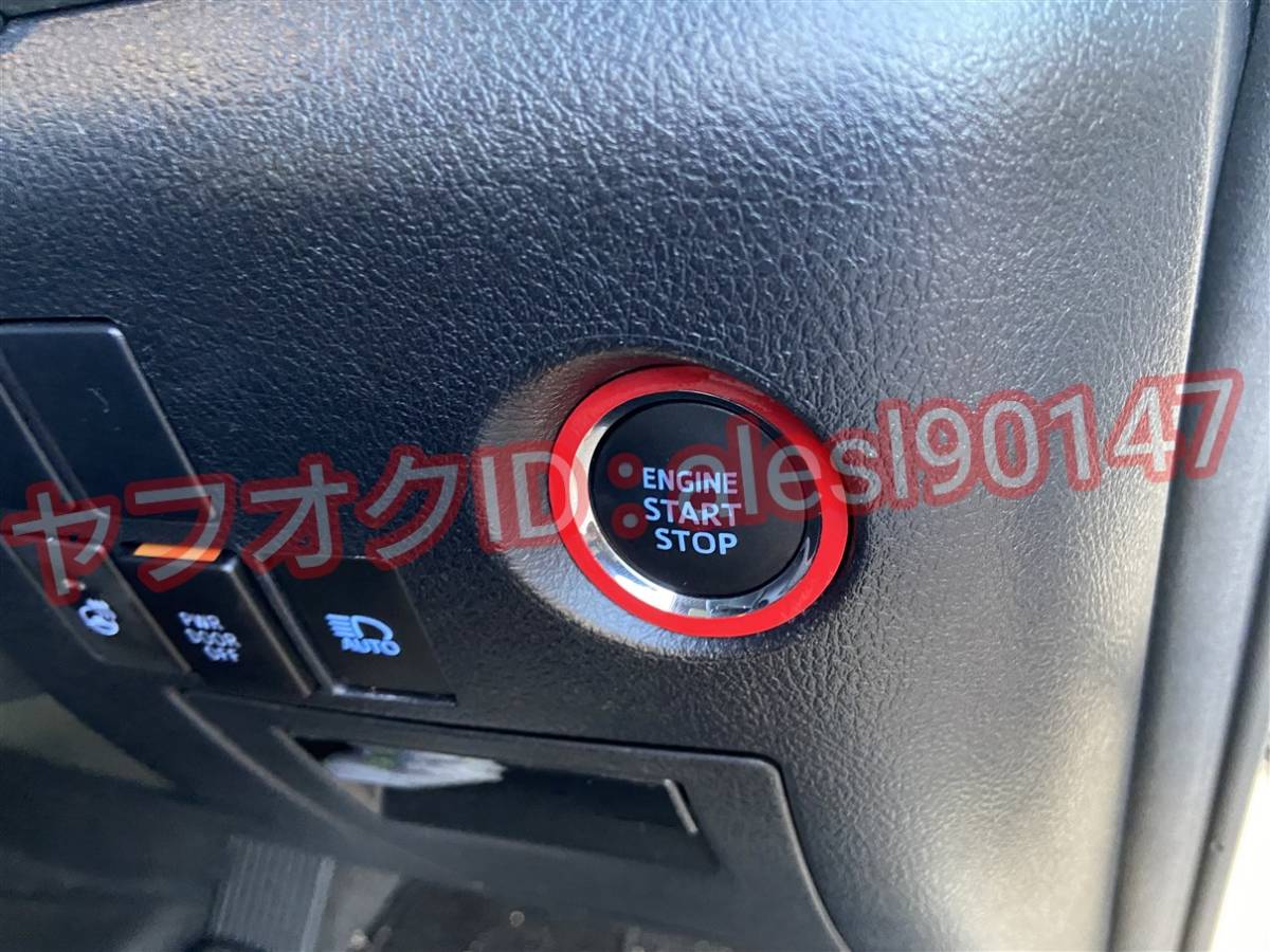 MIRAI ミライ JPD 10系 プッシュスタート エンジン ボタン リング シート ステッカー グロスレッド 赤 艶有り_画像1