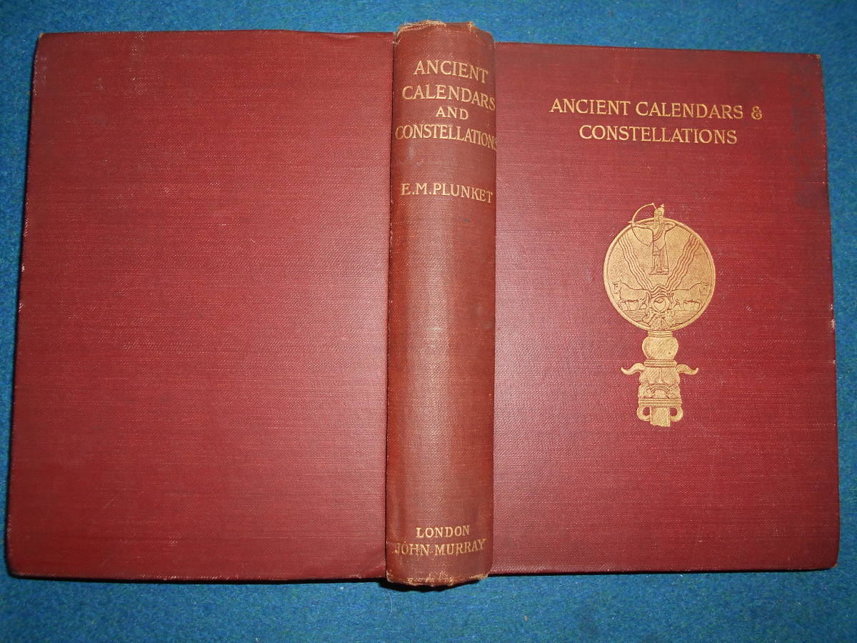 即決 1903年『古代の暦と星座』星座早見盤、星図 アンティーク、天球図、天文暦学書、天体観測 Star map, Planisphere, Celestial atlas - 天文、宇宙 即決 1903年『古代の暦と星座』星座早見盤、星図 アンティーク、天球図、天文暦学書、天体観測 Star map, Planisphere, Celestial atlas - 天文、宇宙
