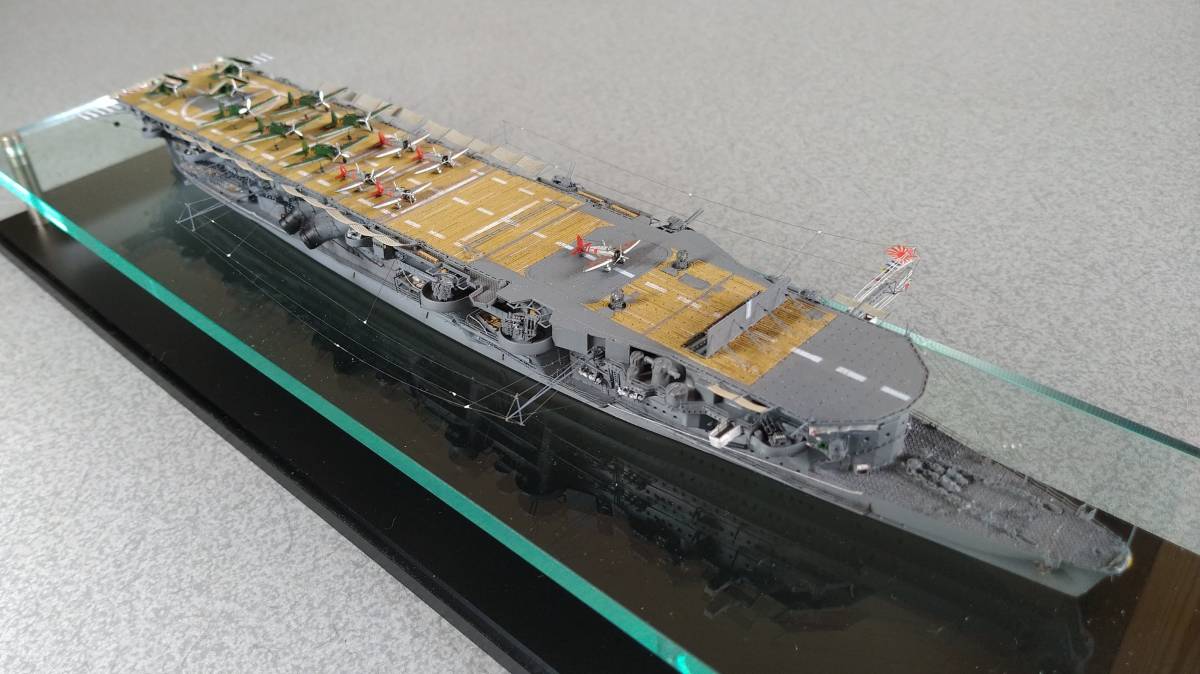 完成品 1/700 日本海軍航空母艦 龍驤 第2次改装時 精密完成品 完成品 1/700 日本海軍航空母艦 龍驤 第2次改装時 精密完成品