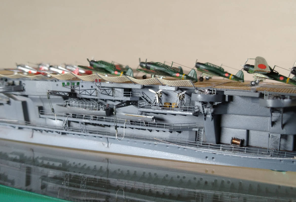 完成品 1/700 日本海軍航空母艦 龍驤 第2次改装時 精密完成品 完成品 1/700 日本海軍航空母艦 龍驤 第2次改装時 精密完成品