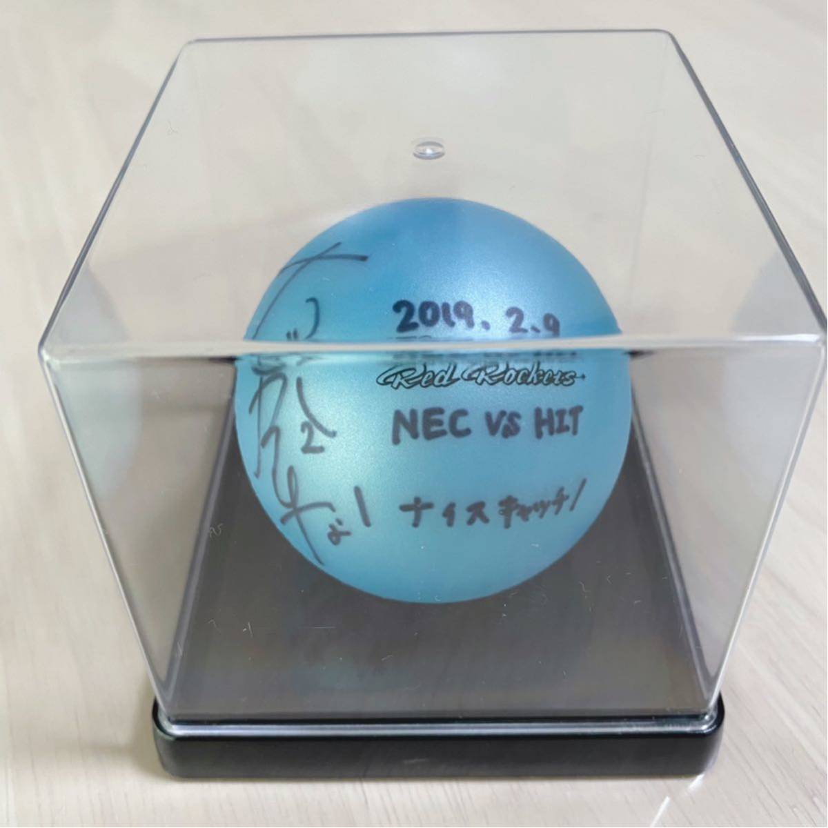 古賀紗理那選手 直筆サインボール Yahoo!オークション - 古賀紗理那 直筆サインボール NECレッド