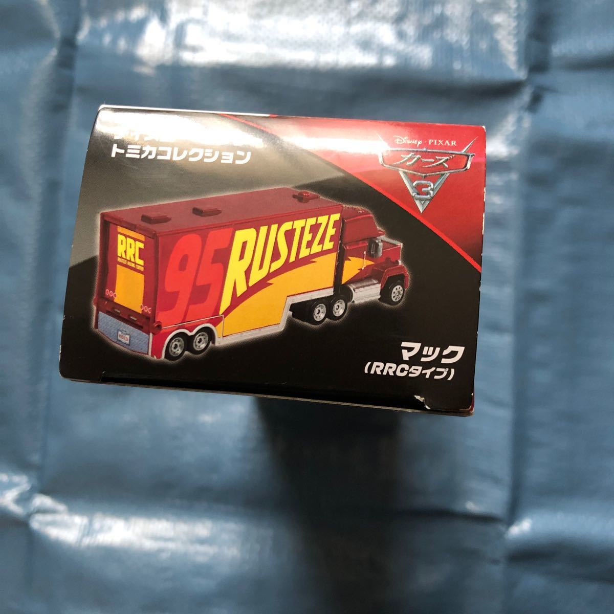 大好き トミカ マックトレーラー カーズトミカ 廃盤品 マック