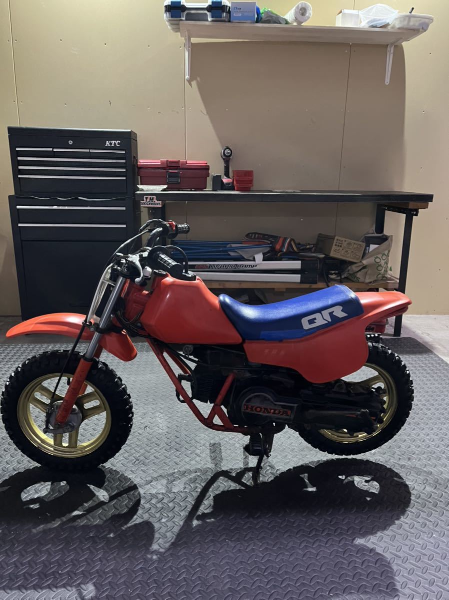 ホンダQR50(ジャンク品) 最終本日12時迄!! | fgsnantienparra.org.au