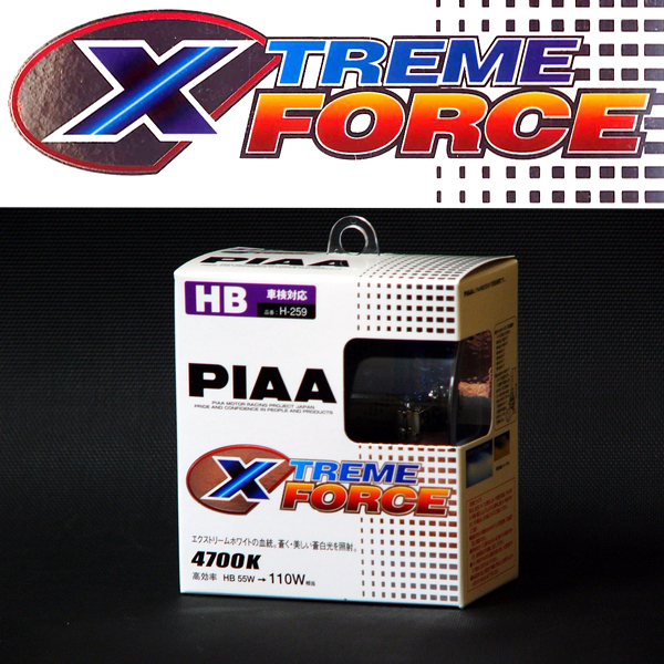 PIAA Extreme сила галоген клапан(лампа) 4700K HB3/HB4 H-259