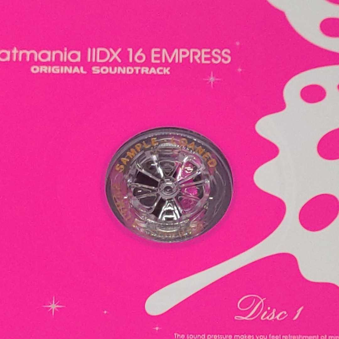 ヤフオク! - beatmania IIDX 16 EMPRESS ORIGINAL SOUNDTRACK
