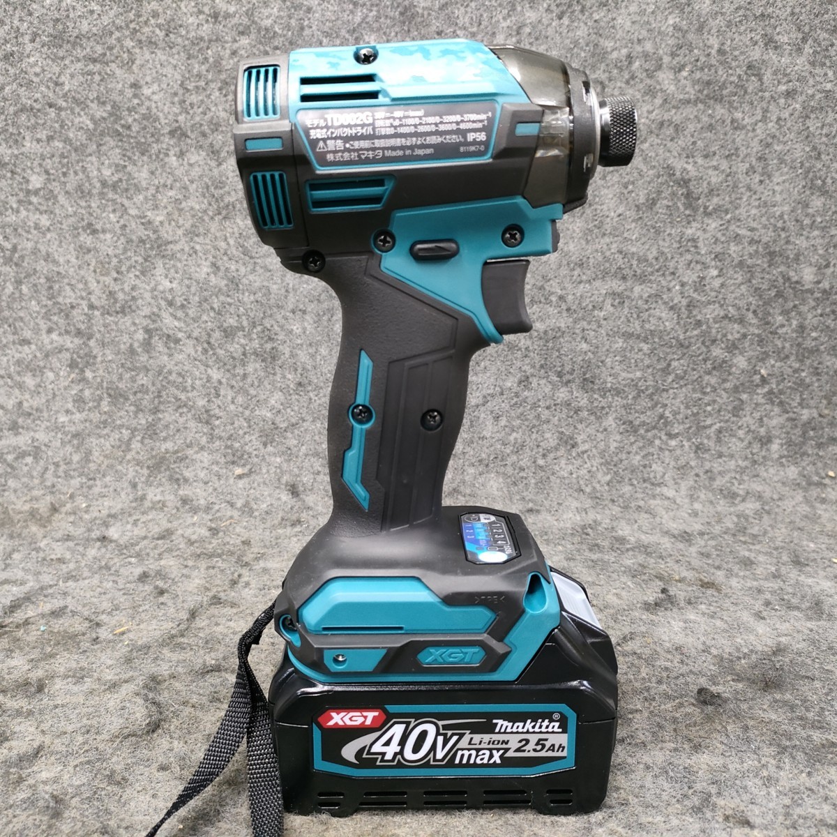 オープニング 新品未使用品 makita TD002GRDX ブルー sitedev