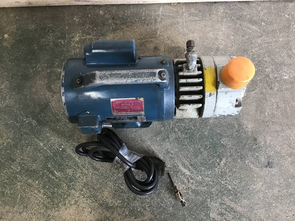 ☆岐阜発 SHIMADZU/島津/ROTARY VACUUM PUMP/ロータリーバキューム