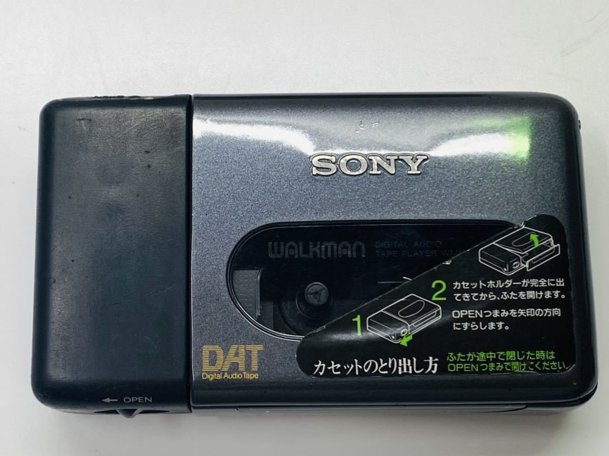 憧れの SONY ソニー WMD-DT1 再生専用DATプレーヤー saogoncalo1oficio