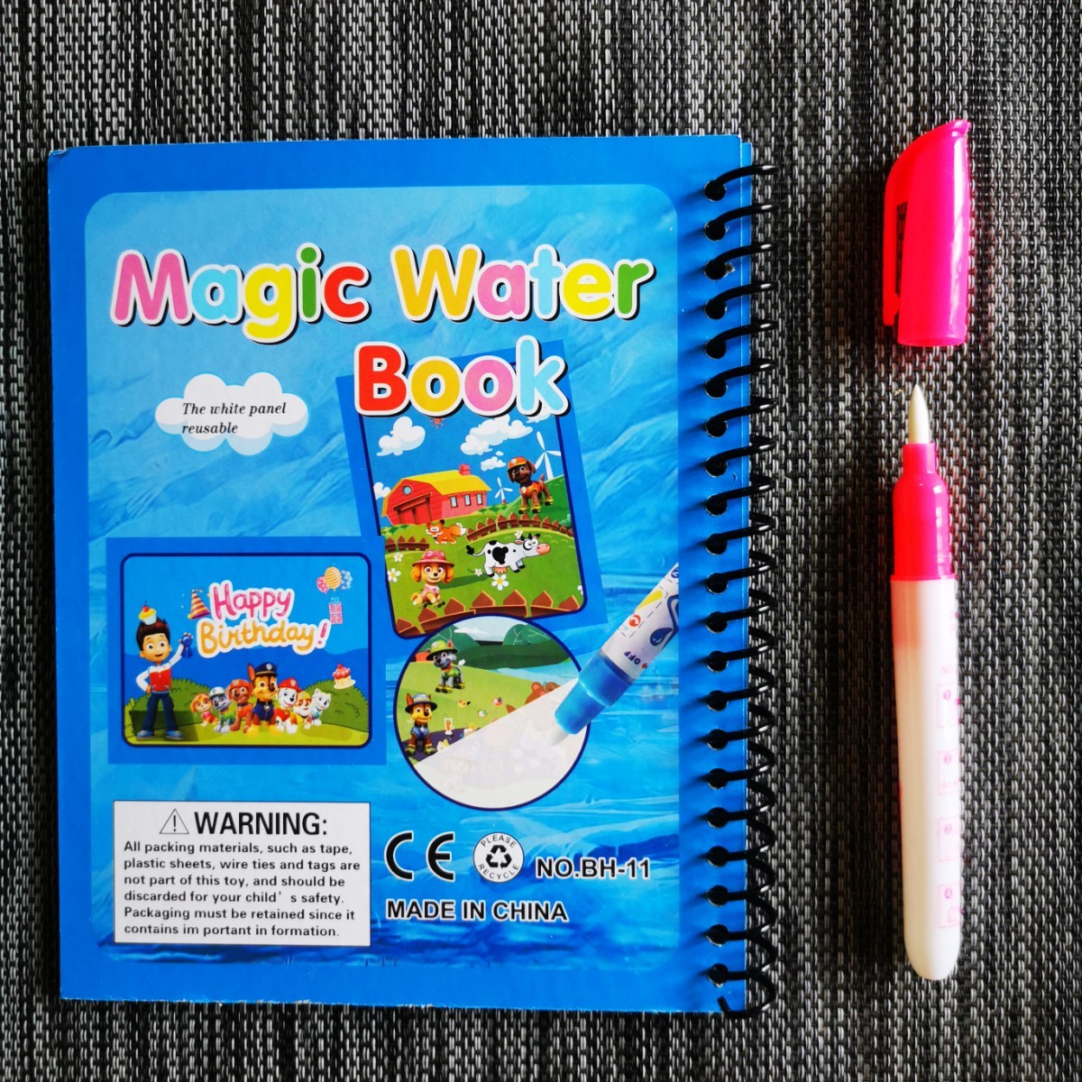 水ぬりえ　magic water book パウパトロール①