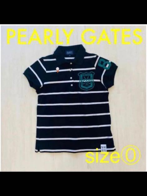 PEARLY GATES パーリーゲイツ レディース 半袖 ポロシャツ ボーダー 0 Sサイズ ゴルフウェア _画像1