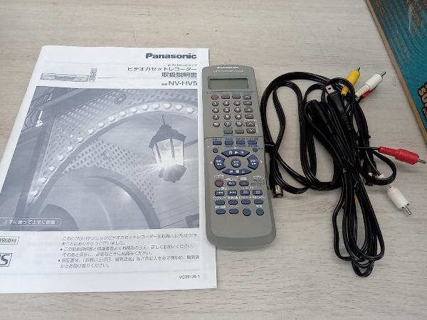 ジャンク 未使用品 Panasonic NV-HV5 ビデオデッキ VHSデッキ 2001年 ビデオカセットレコーダー_画像8