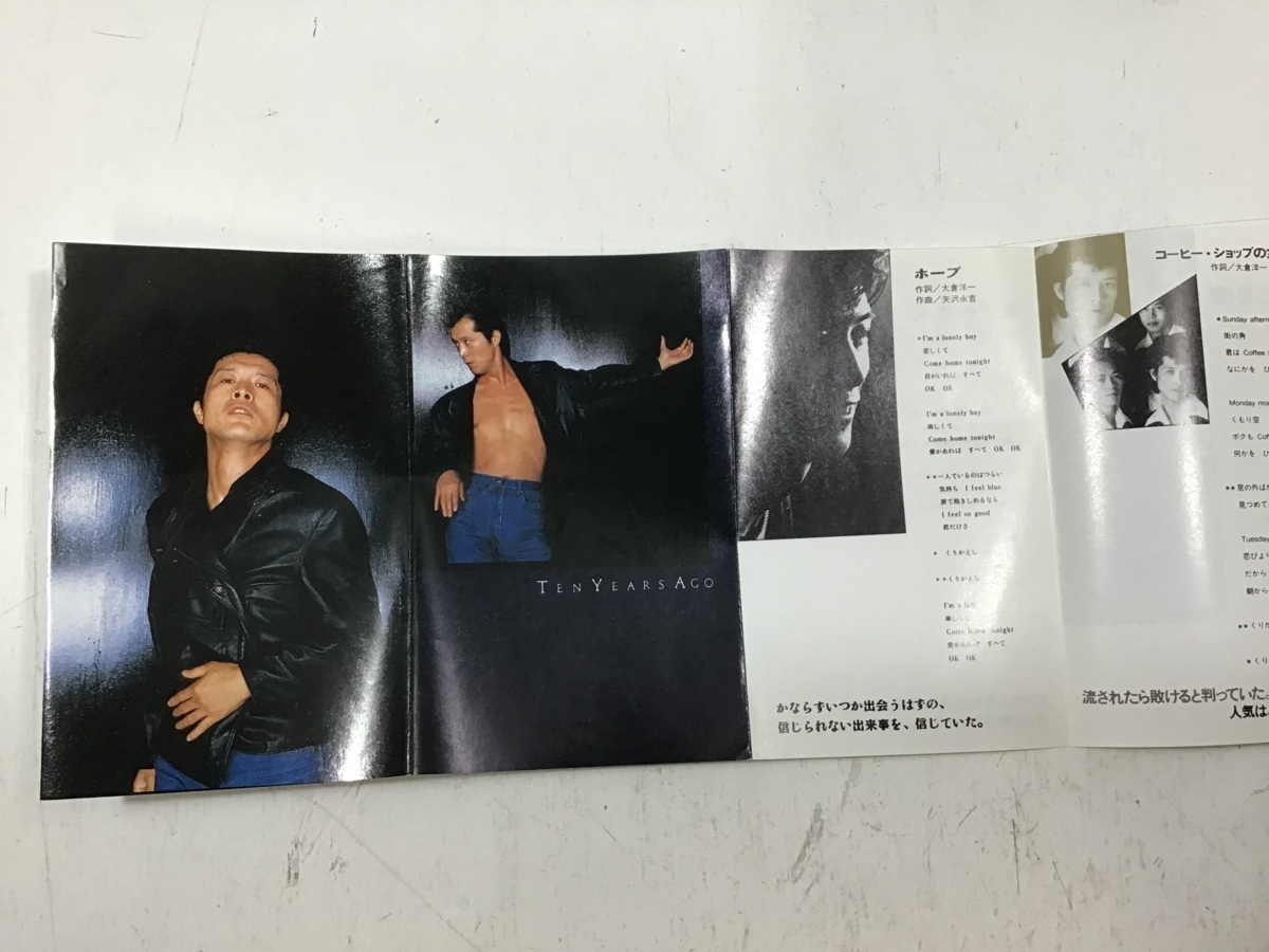 人気No.1/本体 矢沢永吉カセットテープ TEN YEARS AGO