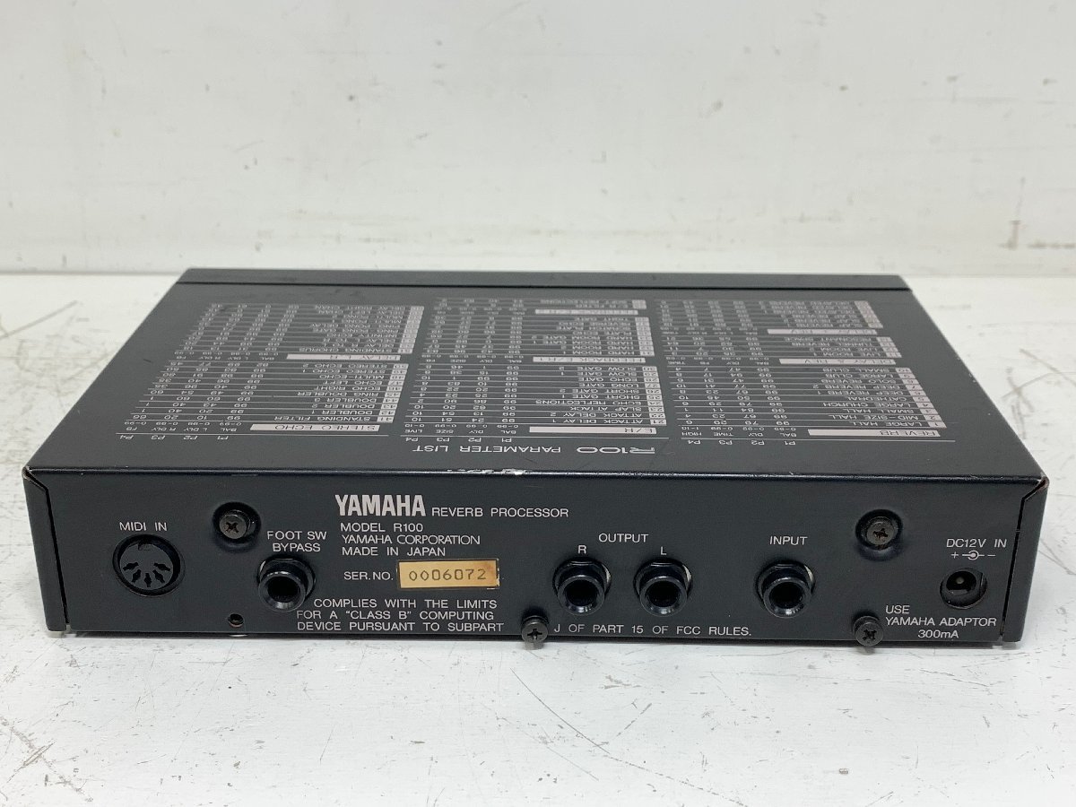 YAMAHA R100＜動作確認済み＞※ACアダプター欠品 REVERB PROCESSOR