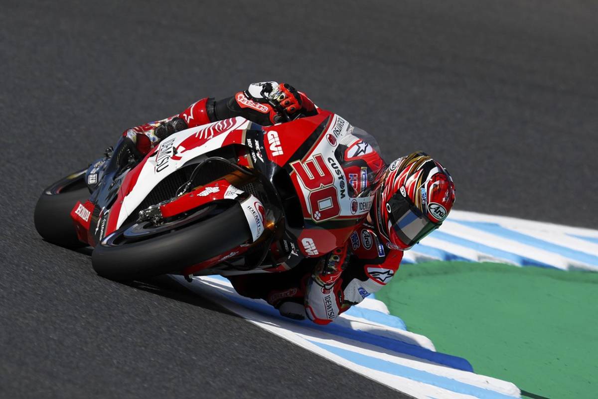 残りわずか LCR HONDA MotoGP オフィシャル フリース L 検:中上貴晶 残りわずか LCR HONDA MotoGP オフィシャル フリース L 検:中上貴晶